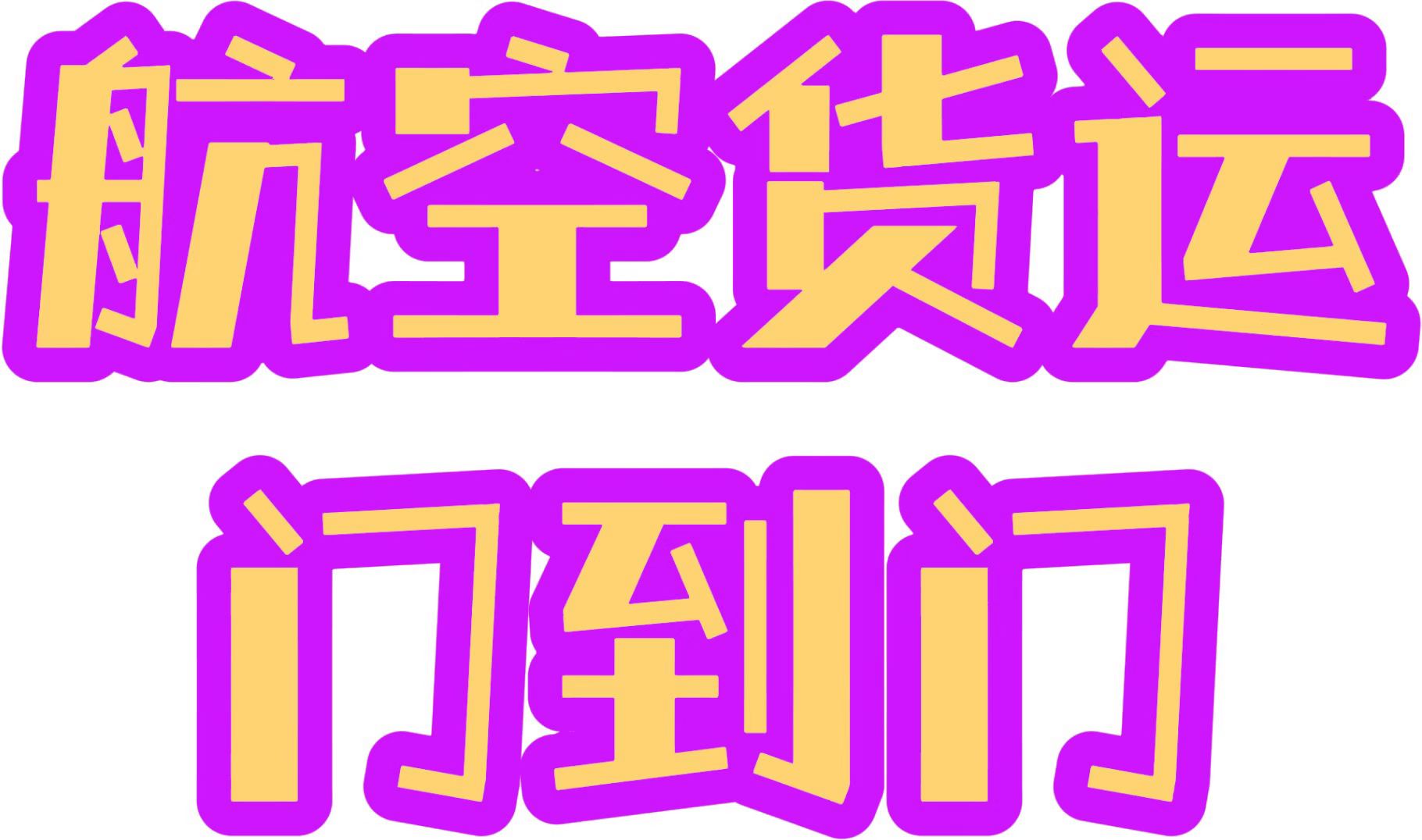 微信图片_2026-06-29_003448_506.jpg 微信图片_2026-06-29_003448_506.jpg
