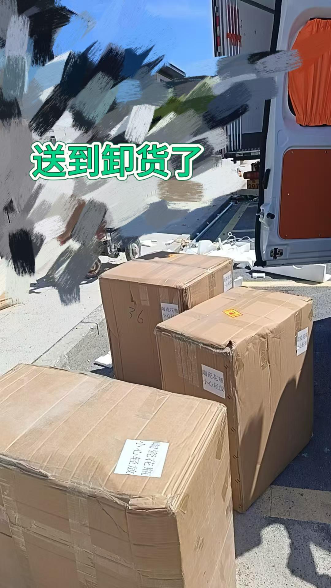 微信图片_2026-06-29_003426_794.jpg 微信图片_2026-06-29_003426_794.jpg
