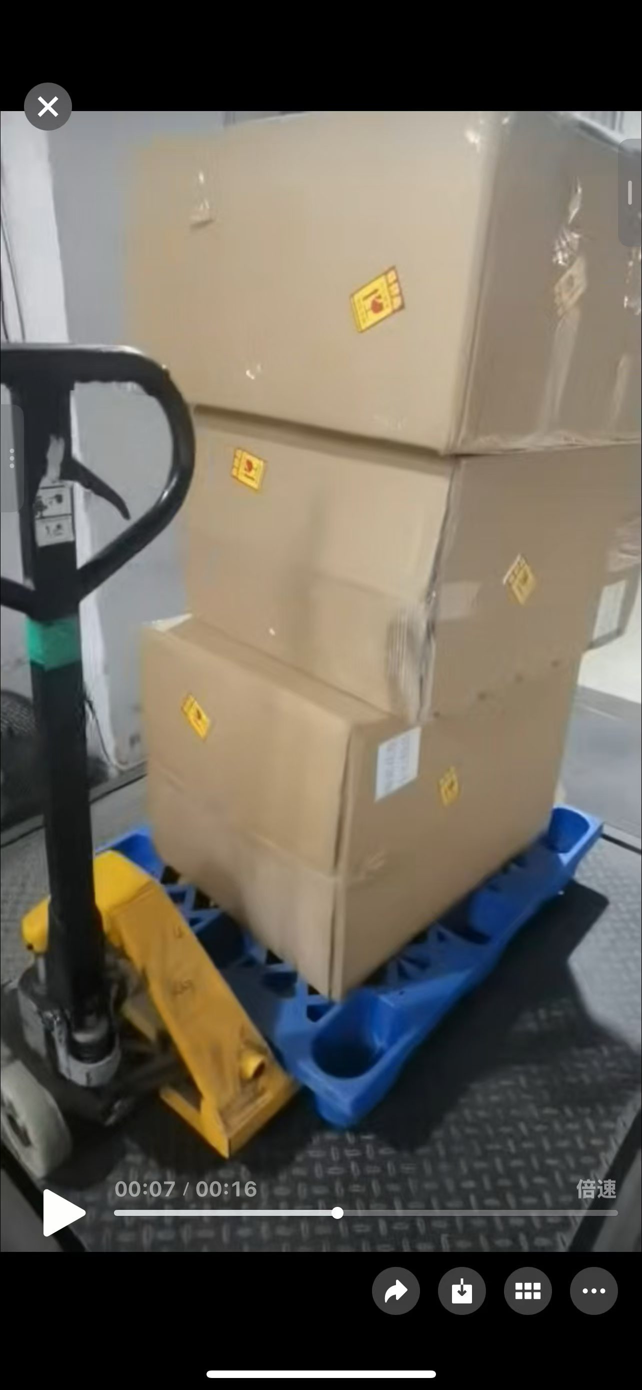 微信图片_2026-06-29_003422_538.jpg 微信图片_2026-06-29_003422_538.jpg